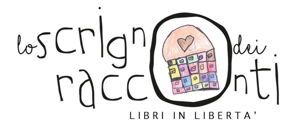 logo_spazio_lettura