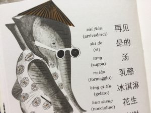 Piccolo-elefante-va-cina-sesyle-joslin-leonard-weisgard-orecchio-acerbo-galline-volanti
