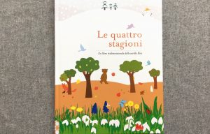 Quattro-stagioni-Kim-Gallucci-Galline-Volanti