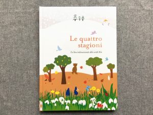 Quattro-stagioni-Kim-Gallucci-Galline-Volanti