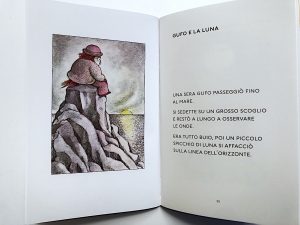 Gufo-ora-dormire-rana-rospo-sempre-insieme-arnold-lobel-babalibri